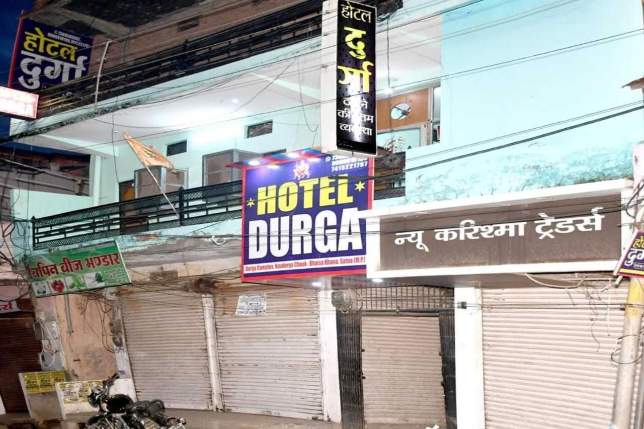 Spot On Hotel Durga Satna Exteriér fotografie